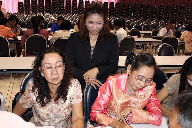 โครงการยกระดับครูทั้งระบบสพป.สขลาเขต 1 ภาพที่ 67