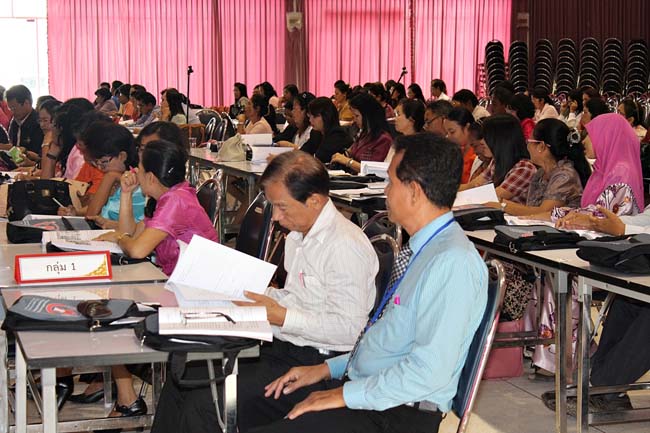 โครงการยกระดับครูทั้งระบบสพป.สขลาเขต 1 ภาพที่ 83