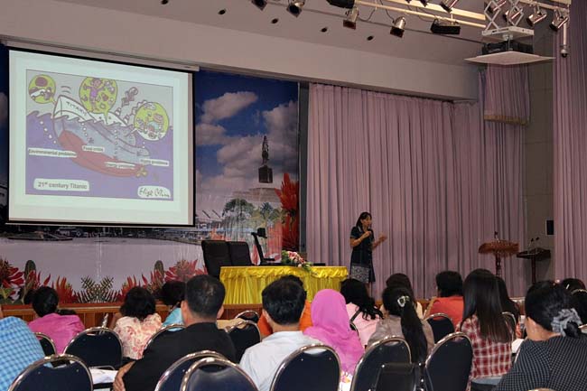 โครงการยกระดับครูทั้งระบบสพป.สขลาเขต 1 ภาพที่ 93