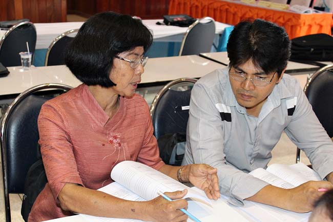 โครงการยกระดับครูทั้งระบบสพป.สขลาเขต 1 ภาพที่ 98