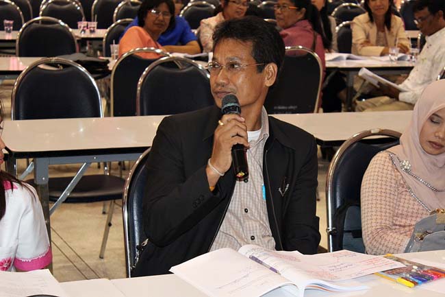 โครงการยกระดับครูทั้งระบบสพป.สขลาเขต 1 ภาพที่ 103