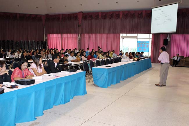 โครงการยกระดับครูทั้งระบบสพป.สขลาเขต 1 ภาพที่ 108