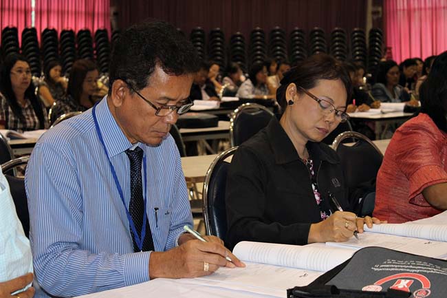 โครงการยกระดับครูทั้งระบบสพป.สขลาเขต 1 ภาพที่ 119
