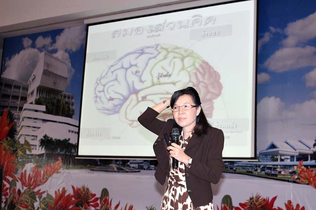 โครงการยกระดับครูทั้งระบบสพป.สขลาเขต 1 ภาพที่ 125