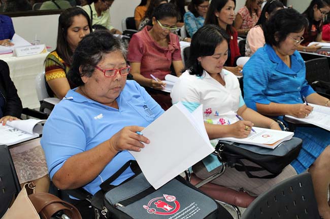 โครงการยกระดับครูทั้งระบบสพป.สขลาเขต 1 ภาพที่ 140