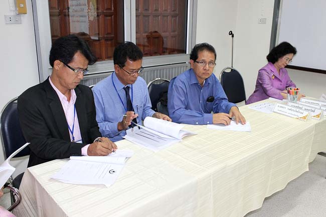 โครงการยกระดับครูทั้งระบบสพป.สขลาเขต 1 ภาพที่ 145
