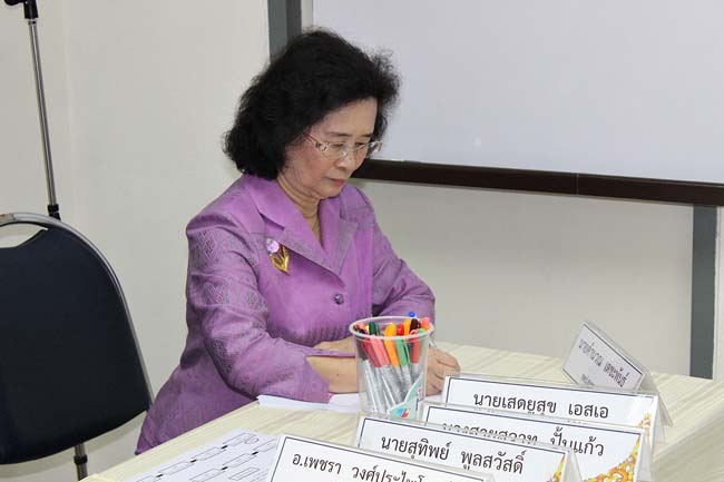 โครงการยกระดับครูทั้งระบบสพป.สขลาเขต 1 ภาพที่ 146