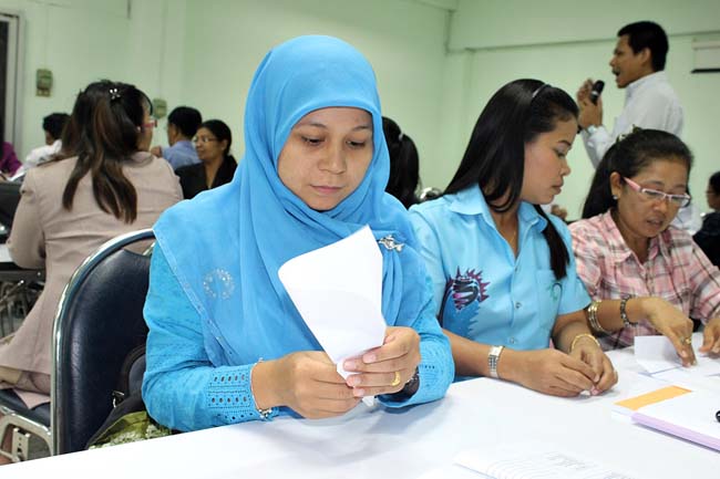 โครงการยกระดับครูทั้งระบบสพป.สขลาเขต 1 ภาพที่ 158