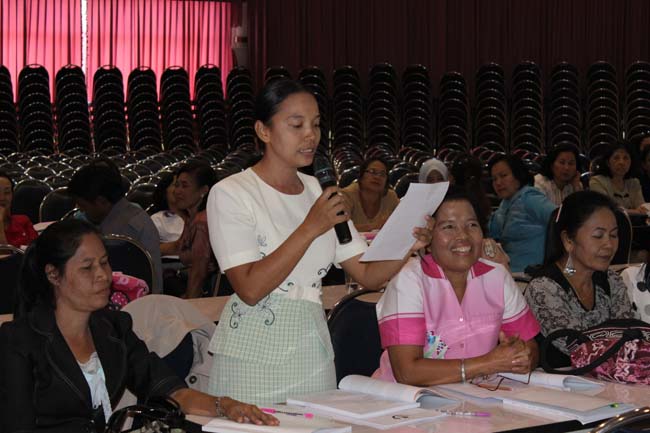 โครงการยกระดับครูทั้งระบบสพป.สขลาเขต 1 ภาพที่ 217