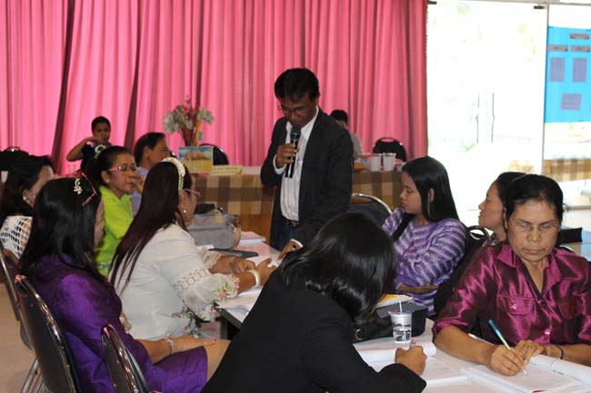 โครงการยกระดับครูทั้งระบบสพป.สขลาเขต 1 ภาพที่ 220