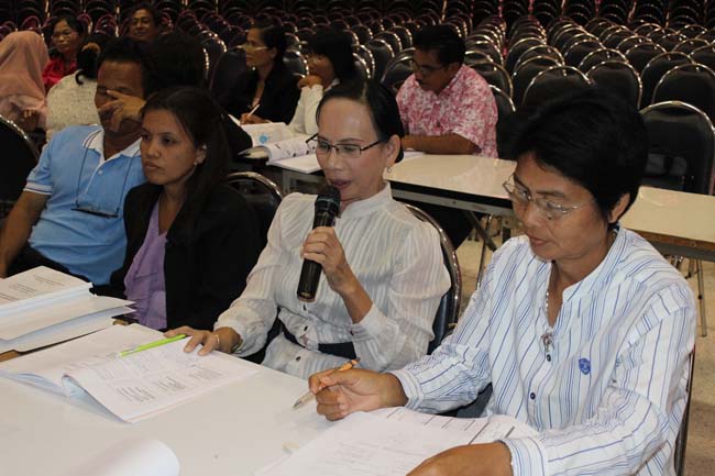 โครงการยกระดับครูทั้งระบบสพป.สขลาเขต 1 ภาพที่ 224