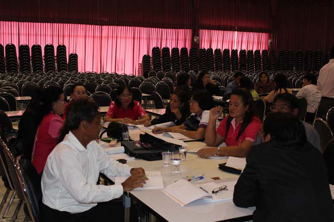 โครงการยกระดับครูทั้งระบบสพป.สขลาเขต 1 ภาพที่ 244