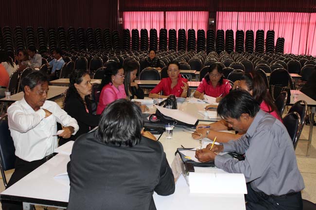 โครงการยกระดับครูทั้งระบบสพป.สขลาเขต 1 ภาพที่ 246