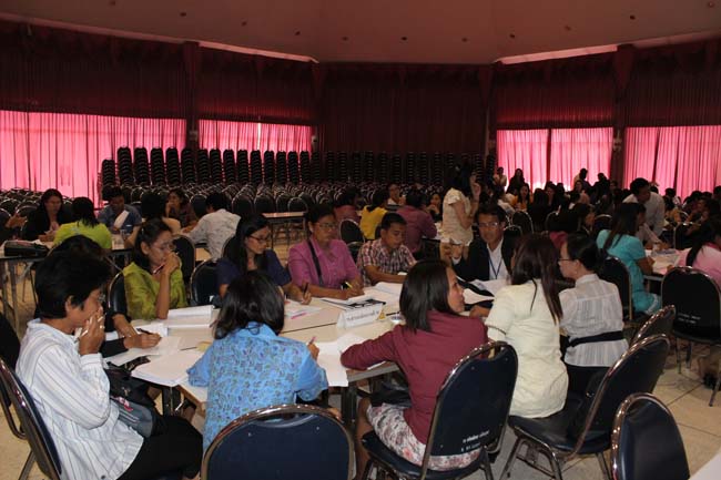 โครงการยกระดับครูทั้งระบบสพป.สขลาเขต 1 ภาพที่ 247