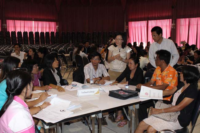 โครงการยกระดับครูทั้งระบบสพป.สขลาเขต 1 ภาพที่ 249