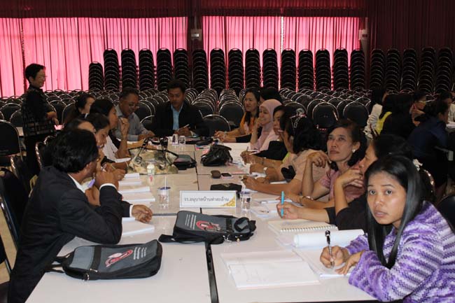 โครงการยกระดับครูทั้งระบบสพป.สขลาเขต 1 ภาพที่ 252