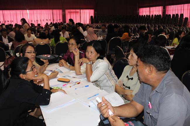 โครงการยกระดับครูทั้งระบบสพป.สขลาเขต 1 ภาพที่ 253
