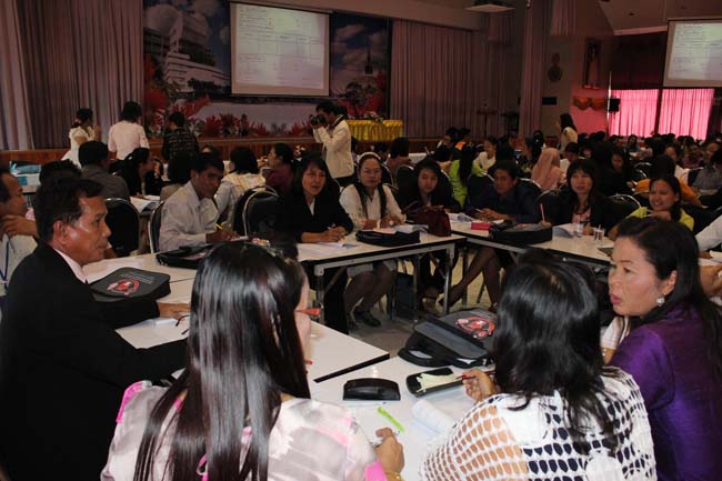 โครงการยกระดับครูทั้งระบบสพป.สขลาเขต 1 ภาพที่ 257