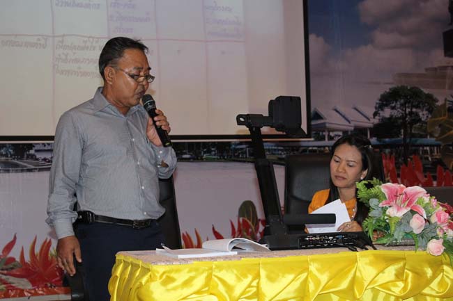 โครงการยกระดับครูทั้งระบบสพป.สขลาเขต 1 ภาพที่ 271