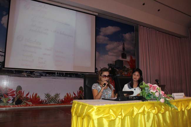 โครงการยกระดับครูทั้งระบบสพป.สขลาเขต 1 ภาพที่ 277