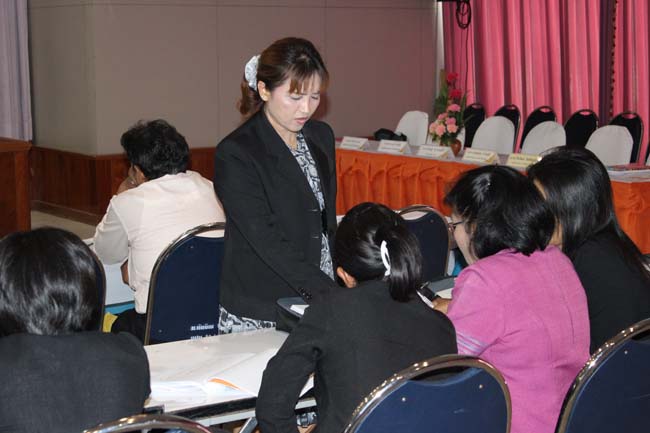 โครงการยกระดับครูทั้งระบบสพป.สขลาเขต 1 ภาพที่ 278