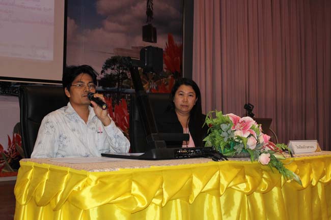 โครงการยกระดับครูทั้งระบบสพป.สขลาเขต 1 ภาพที่ 279