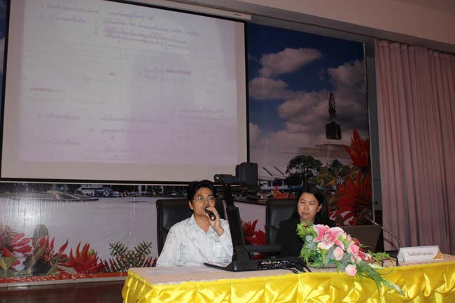 โครงการยกระดับครูทั้งระบบสพป.สขลาเขต 1 ภาพที่ 280