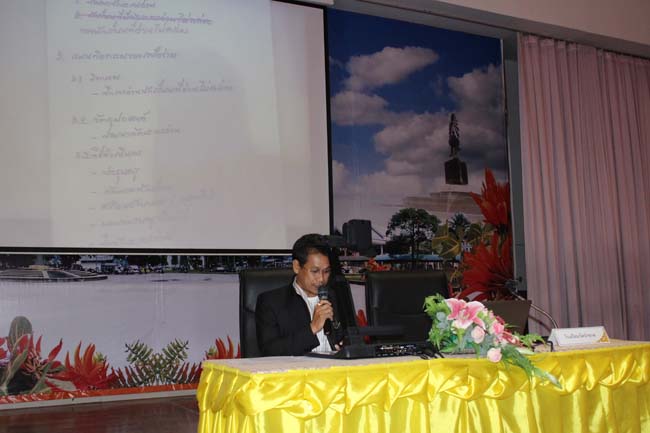 โครงการยกระดับครูทั้งระบบสพป.สขลาเขต 1 ภาพที่ 282
