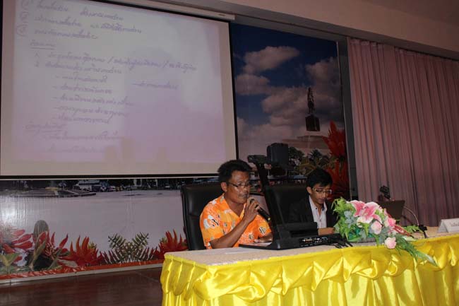 โครงการยกระดับครูทั้งระบบสพป.สขลาเขต 1 ภาพที่ 286