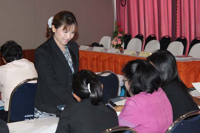 โครงการยกระดับครูทั้งระบบสพป.สขลาเขต 1 ภาพที่ 289