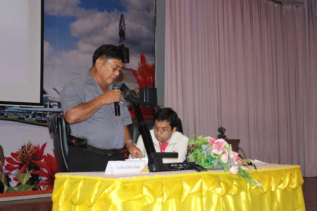 โครงการยกระดับครูทั้งระบบสพป.สขลาเขต 1 ภาพที่ 290