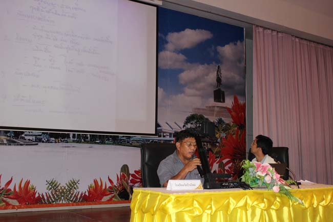 โครงการยกระดับครูทั้งระบบสพป.สขลาเขต 1 ภาพที่ 291