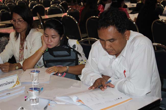 โครงการยกระดับครูทั้งระบบสพป.สขลาเขต 1 ภาพที่ 294