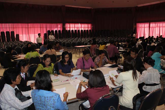 โครงการยกระดับครูทั้งระบบสพป.สขลาเขต 1 ภาพที่ 297