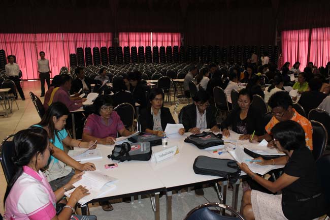 โครงการยกระดับครูทั้งระบบสพป.สขลาเขต 1 ภาพที่ 298