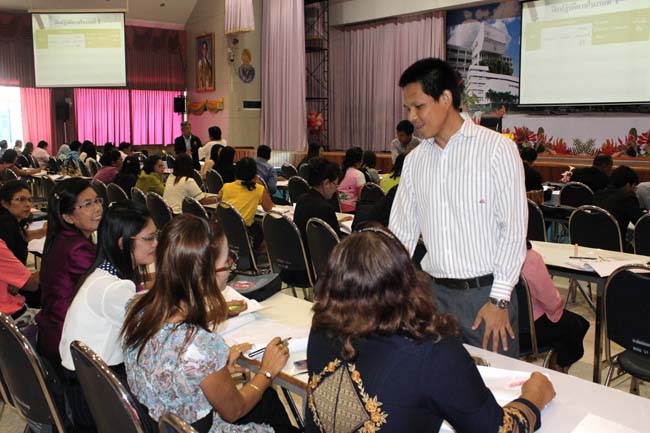 โครงการยกระดับครูทั้งระบบสพป.สขลาเขต 1 ภาพที่ 307