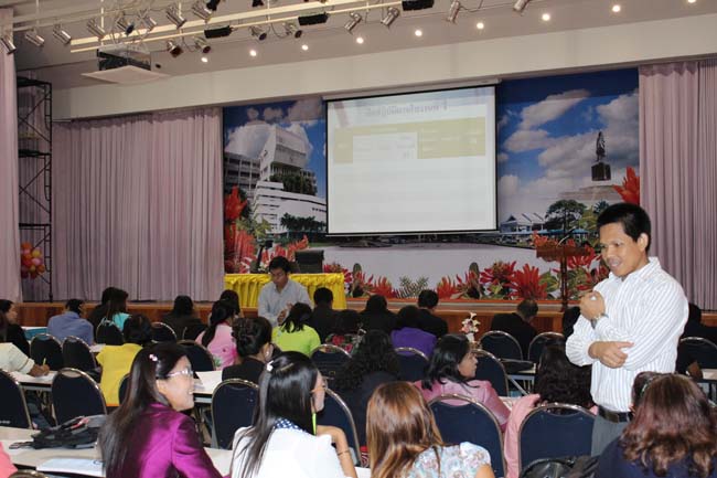 โครงการยกระดับครูทั้งระบบสพป.สขลาเขต 1 ภาพที่ 308