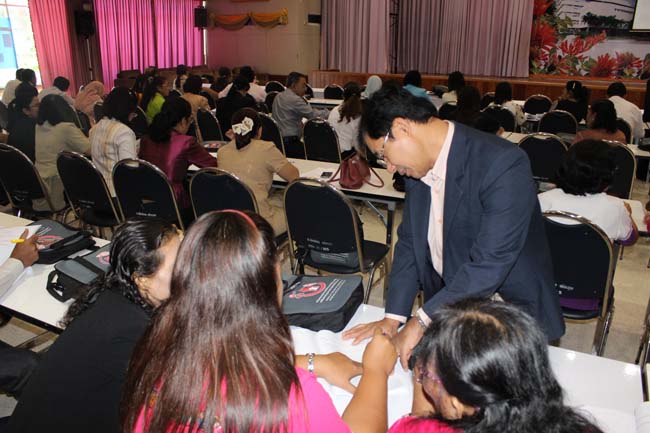 โครงการยกระดับครูทั้งระบบสพป.สขลาเขต 1 ภาพที่ 311