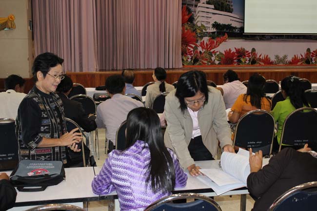 โครงการยกระดับครูทั้งระบบสพป.สขลาเขต 1 ภาพที่ 313
