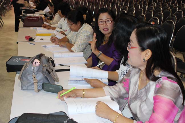 โครงการยกระดับครูทั้งระบบสพป.สขลาเขต 1 ภาพที่ 315