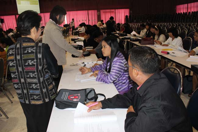โครงการยกระดับครูทั้งระบบสพป.สขลาเขต 1 ภาพที่ 316