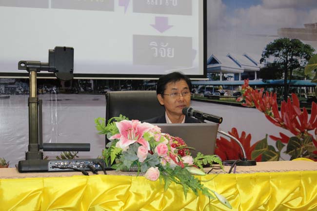 โครงการยกระดับครูทั้งระบบสพป.สขลาเขต 1 ภาพที่ 318