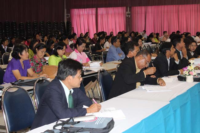 โครงการยกระดับครูทั้งระบบสพป.สขลาเขต 1 ภาพที่ 324