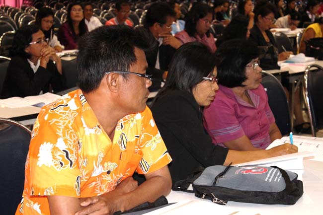 โครงการยกระดับครูทั้งระบบสพป.สขลาเขต 1 ภาพที่ 325