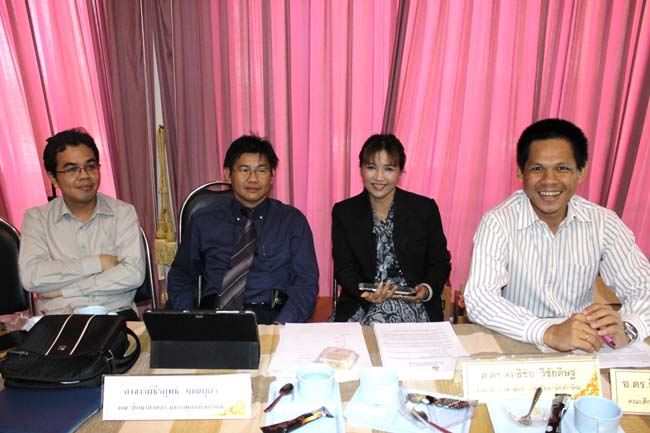 โครงการยกระดับครูทั้งระบบสพป.สขลาเขต 1 ภาพที่ 326