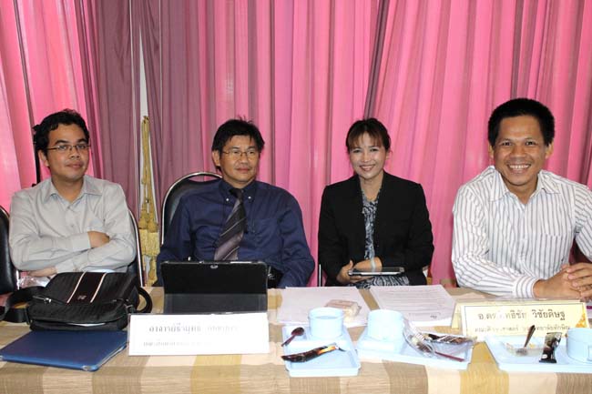 โครงการยกระดับครูทั้งระบบสพป.สขลาเขต 1 ภาพที่ 327