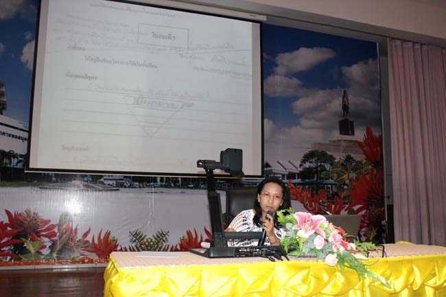 โครงการยกระดับครูทั้งระบบสพป.สขลาเขต 1 ภาพที่ 330
