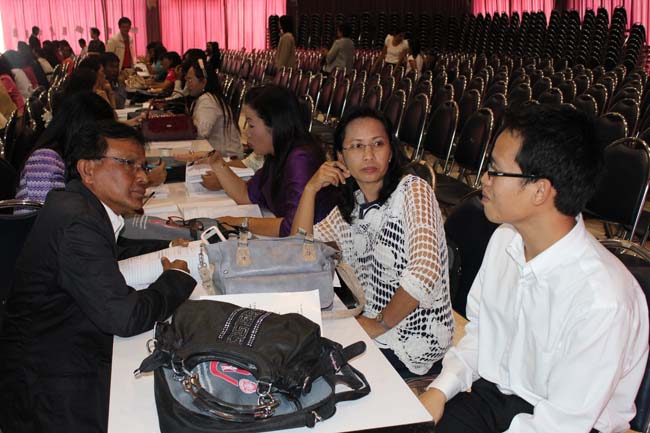 โครงการยกระดับครูทั้งระบบสพป.สขลาเขต 1 ภาพที่ 333
