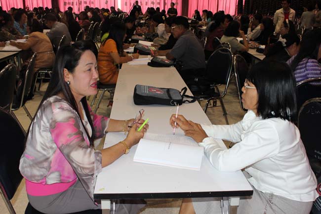 โครงการยกระดับครูทั้งระบบสพป.สขลาเขต 1 ภาพที่ 334