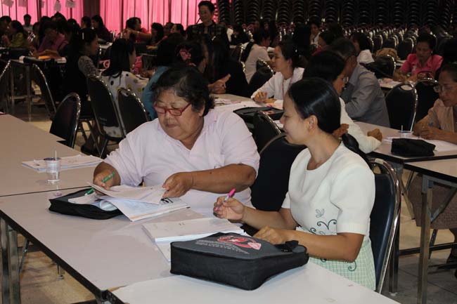 โครงการยกระดับครูทั้งระบบสพป.สขลาเขต 1 ภาพที่ 336